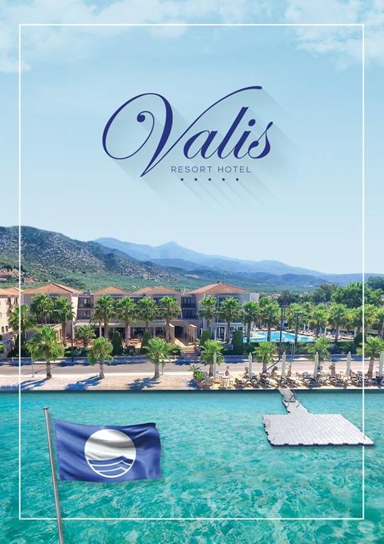 Valis Resort Hotel Волос Экстерьер фото View of the resort